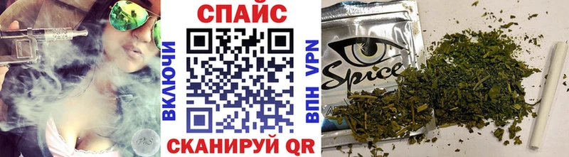 KRAKEN маркетплейс Карасук Бутират жидкий экстази купить