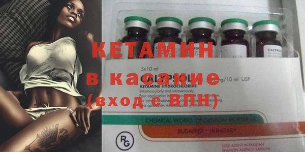 дживик Заволжье