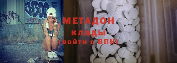 дживик Заволжье