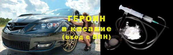 дживик Заволжье