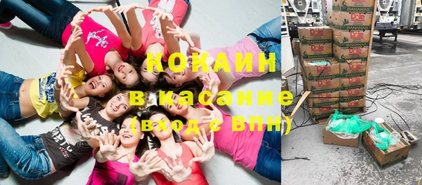 дживик Заволжье