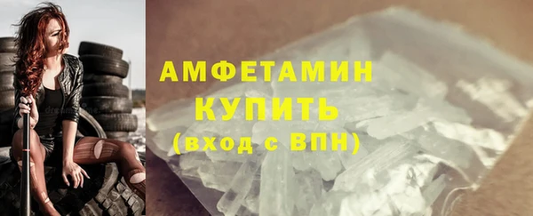 дживик Заволжье