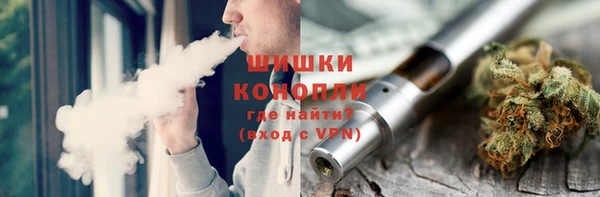 меф VHQ Заволжск
