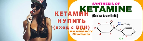 дживик Заволжье