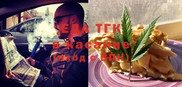 дживик Заволжье