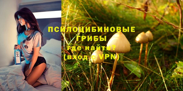 меф VHQ Заволжск
