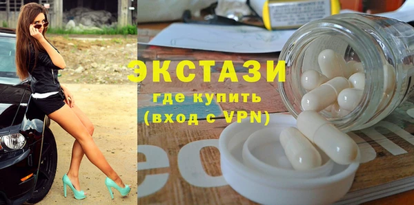 гидра Заводоуковск