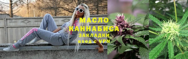 дживик Заволжье