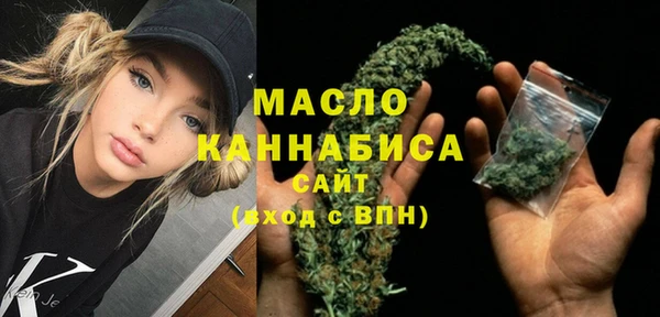 дживик Заволжье