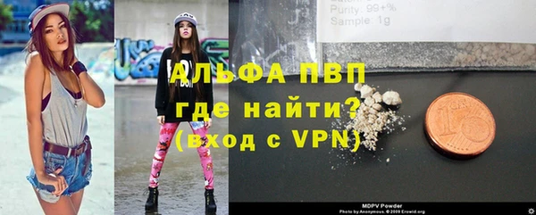 дживик Заволжье