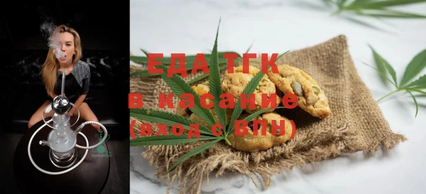дживик Заволжье