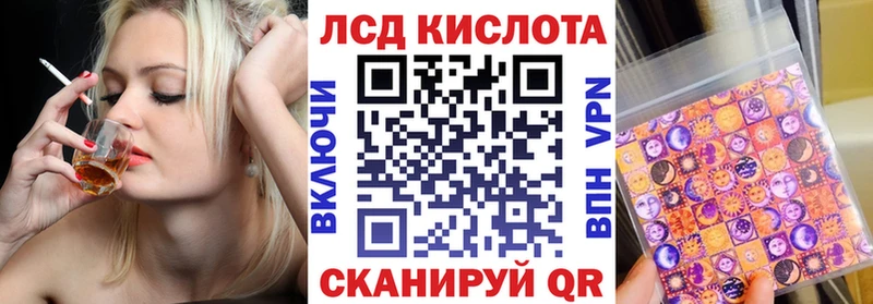 Марки NBOMe 1500мкг  Карасук 