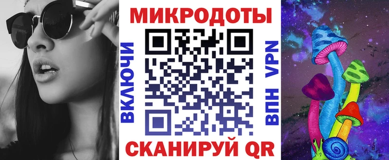 Псилоцибиновые грибы GOLDEN TEACHER  кракен   Карасук 
