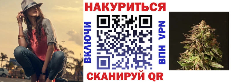 OMG маркетплейс  Карасук  МАРИХУАНА индика  где продают наркотики 